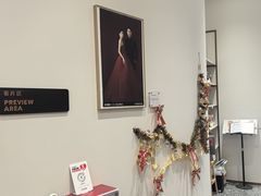 -海马体大师店(广州天汇广场IGC大师店)