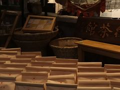 -東茅街茶馆