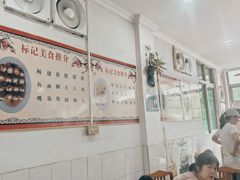 -标记好食