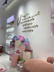 -KS科逆美肤祛痘