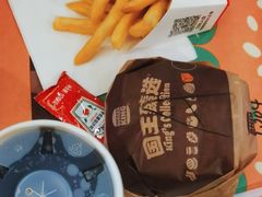 -汉堡王(砂之船奥莱店)