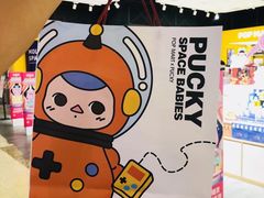 -泡泡玛特POPMART(武汉天地壹方店)