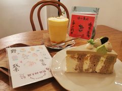 -野路甜点铺(松柏路店)