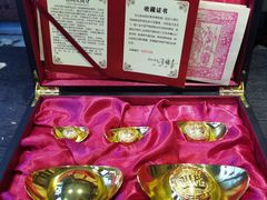 -协同庆钱庄博物馆