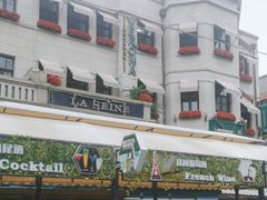 -天津意大利风情旅游区