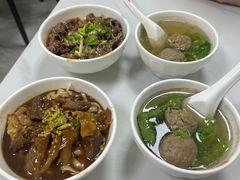 -彬记牛肉粿