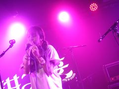 -育音堂音乐公园