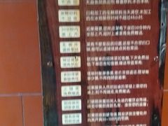 -临家闽南菜(大唐店)