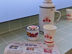 -红星前进面包牛奶公司(五道口购物中心店)