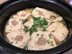 巧妇豆腐-锡和无锡菜(景丽苑店)