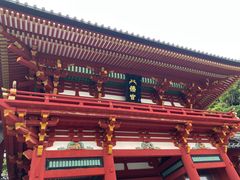 -鹤冈八幡宫