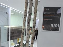 -极简口腔(总院)