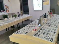 -康利眼镜·蔡司战略合作店(龙泉书房店)