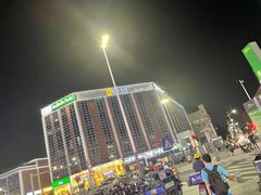 -八合里牛肉火锅(深圳龙华硅谷店)