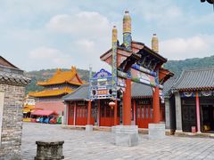 -西樵山国艺影视城