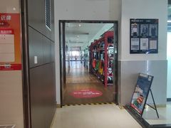 -MOHO FITNESS梦航游泳健身(国创中心店)