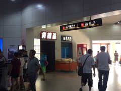 -烟台汽车总站