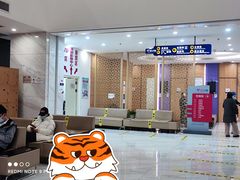 -美年大健康体检中心(牡丹园分院)
