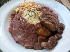 -salée