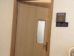 -西安曲江妇产医院-妇科