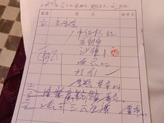 -太平馆西餐厅(北京路店)