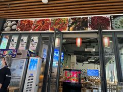 -叒缘夜光杯(望江橡树林店)