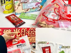 -1973继光香香鸡(金桥国际店)