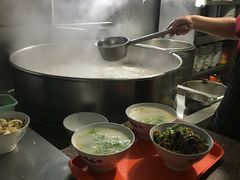 -宋老三苏肉羊肉汤老店