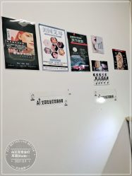 -AI艾耳·专业手工耳洞·穿孔美学馆