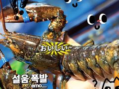 -叶氏大快活酒楼·佛山老字号