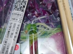 -永辉超市(鲁谷店)