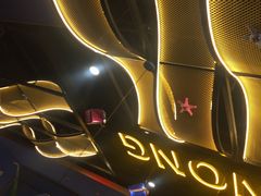 -谢蟹浓(西铁营万达店)