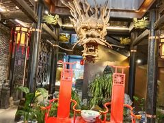 -小龙翻大江文化火锅(宽窄店)