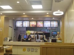 -华莱士·全鸡汉堡(后滘店)