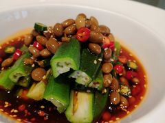水豆豉拌秋葵-铜锣湾·有麝自然香(长嘉汇购物公园店)