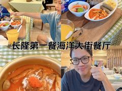 -长隆海洋王国-海洋大街餐厅