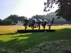 -广州雕塑公园