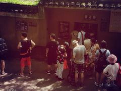 -普陀山慧济禅寺