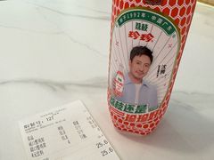 -闫家炸鸡架(五爱总店)