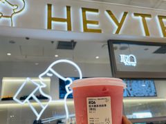 -喜茶(北京丰台银座和谐广场店)