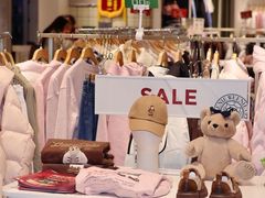 -砂之船奥特莱斯(合肥店)