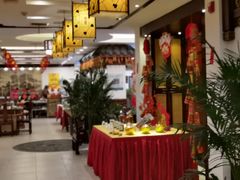 -钦善斋(武侯祠店)