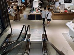 -茑屋书店(天目里店)