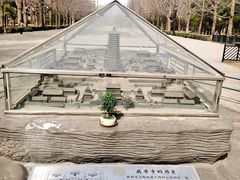 -玲珑塔公园