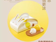 -麦当劳(国贸店)