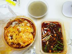 煎蛋-黔御金丰秘制烤粉