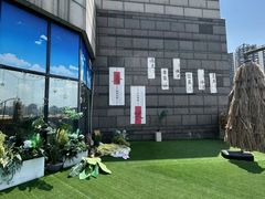 -芭菲盛宴·环球美食(袁家岗店)