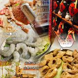 📍湛江烤肉酒馆‖q滴‼️冬日暖身烤肉卡✅😌