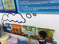 -美吉姆国际儿童发展中心(红谷滩绿地缤纷城中心)