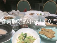 -南园酒家(前进路店)